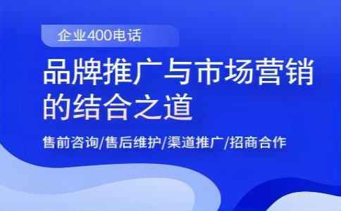 400電話國(guó)外用戶能撥打？